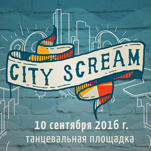 	City Scream