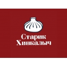 Логотип Старик Хинкалыч