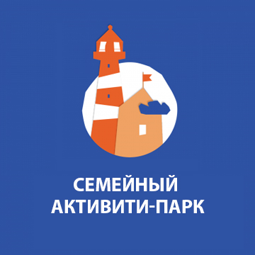 Логотип Логотип СУПЕРЛЕНД