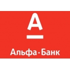 Логотип Банкомат «Альфа-Банка»
