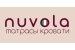 Логотип Nuvola