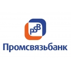 Логотип Банкомат «Промсвязьбанк»