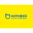 Логотип Котофей