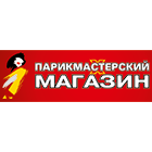 Логотип Парикмастерский магазин