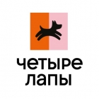 Логотип Четыре Лапы