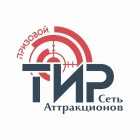Логотип Логотип ТИР ПРИЗОВОЙ