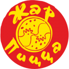 Логотип Жар-Пицца