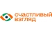 Логотип Счастливый взгляд